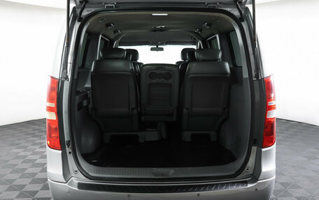 Hyundai Grand Starex Grand Starex I рестайлинг 2, 2013 год, 1 359 000 рублей, 10 фотография