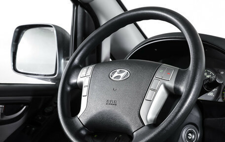 Hyundai Grand Starex Grand Starex I рестайлинг 2, 2013 год, 1 359 000 рублей, 17 фотография