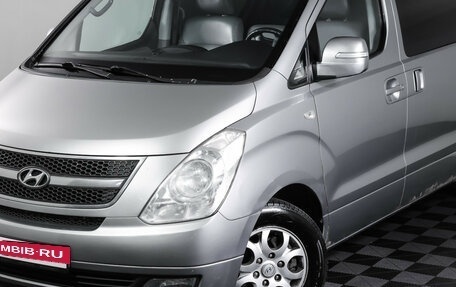 Hyundai Grand Starex Grand Starex I рестайлинг 2, 2013 год, 1 359 000 рублей, 25 фотография