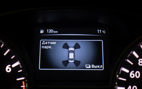 Nissan Teana, 2014 год, 1 349 000 рублей, 21 фотография