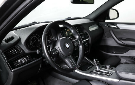 BMW X4, 2018 год, 3 757 000 рублей, 15 фотография