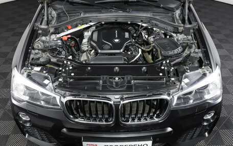 BMW X4, 2018 год, 3 757 000 рублей, 9 фотография