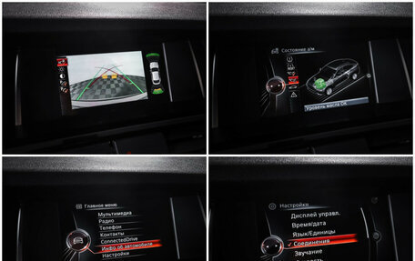 BMW X4, 2018 год, 3 757 000 рублей, 22 фотография