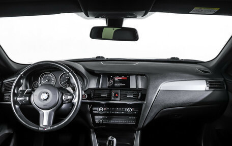 BMW X4, 2018 год, 3 757 000 рублей, 17 фотография