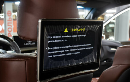 Lexus LX III, 2018 год, 9 998 000 рублей, 22 фотография