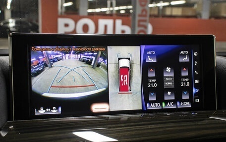 Lexus LX III, 2018 год, 9 998 000 рублей, 20 фотография