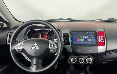 Mitsubishi Outlander III рестайлинг 3, 2007 год, 930 000 рублей, 12 фотография