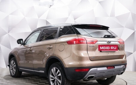 Geely Atlas I, 2020 год, 1 656 000 рублей, 3 фотография