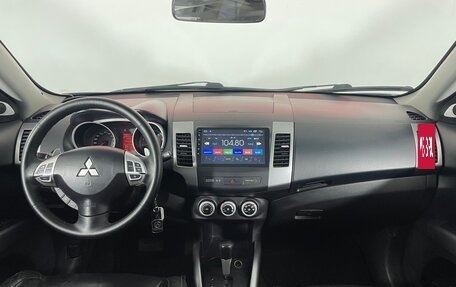 Mitsubishi Outlander III рестайлинг 3, 2007 год, 930 000 рублей, 10 фотография