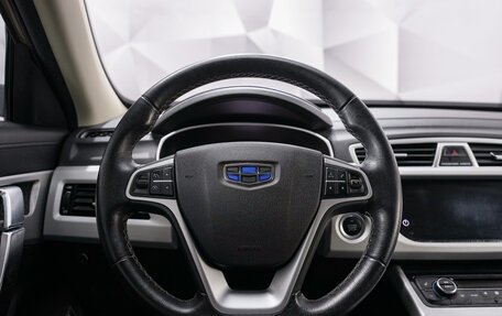 Geely Atlas I, 2020 год, 1 656 000 рублей, 13 фотография