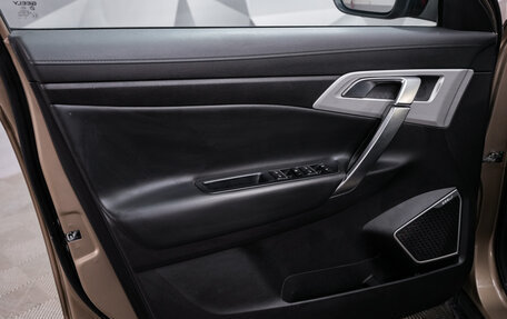 Geely Atlas I, 2020 год, 1 656 000 рублей, 15 фотография