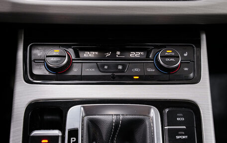 Geely Atlas I, 2020 год, 1 656 000 рублей, 18 фотография