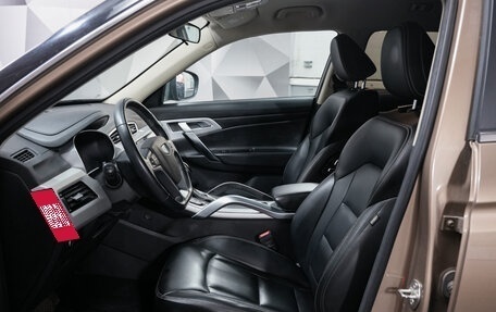 Geely Atlas I, 2020 год, 1 656 000 рублей, 9 фотография