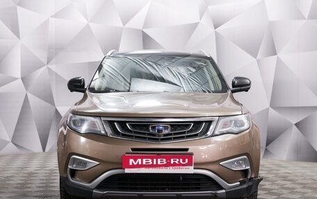 Geely Atlas I, 2020 год, 1 656 000 рублей, 8 фотография