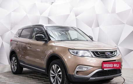 Geely Atlas I, 2020 год, 1 656 000 рублей, 7 фотография