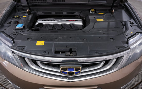 Geely Atlas I, 2020 год, 1 656 000 рублей, 21 фотография