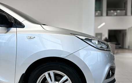 Hyundai ix35 I рестайлинг, 2014 год, 1 377 000 рублей, 5 фотография