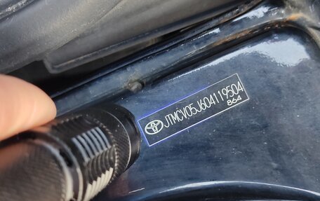 Toyota Land Cruiser 200, 2013 год, 3 500 000 рублей, 20 фотография