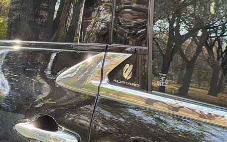 Toyota Alphard, 2024 год, 12 115 000 рублей, 15 фотография