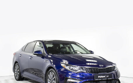 KIA Optima IV, 2019 год, 2 150 000 рублей, 3 фотография