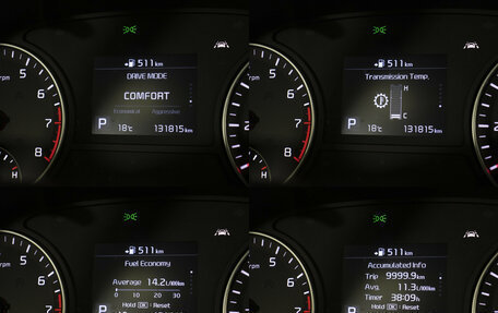 KIA Optima IV, 2019 год, 2 150 000 рублей, 13 фотография