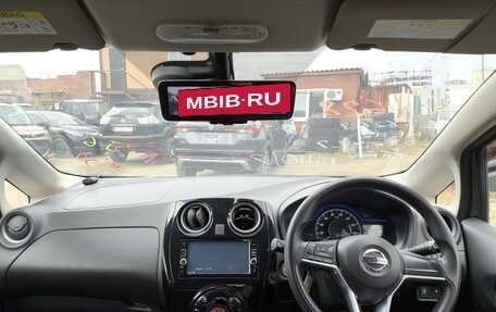 Nissan Note II рестайлинг, 2017 год, 1 480 000 рублей, 3 фотография