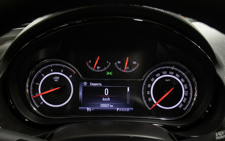 Opel Insignia II рестайлинг, 2017 год, 1 298 000 рублей, 13 фотография