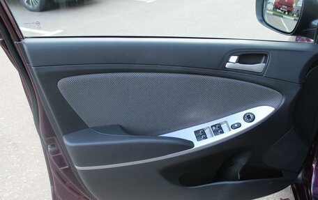 Hyundai Solaris II рестайлинг, 2013 год, 920 000 рублей, 14 фотография