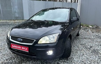 Ford Focus II рестайлинг, 2005 год, 285 000 рублей, 1 фотография