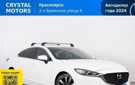 Mazda 6, 2018 год, 2 599 000 рублей, 1 фотография