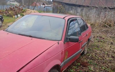 Volkswagen Passat B3, 1989 год, 50 000 рублей, 1 фотография