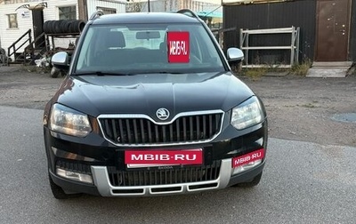 Skoda Yeti I рестайлинг, 2017 год, 1 390 000 рублей, 1 фотография