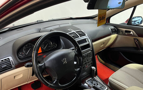 Peugeot 407, 2007 год, 350 000 рублей, 7 фотография