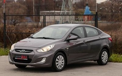 Hyundai Solaris II рестайлинг, 2014 год, 930 000 рублей, 1 фотография