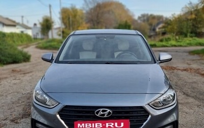 Hyundai Solaris II рестайлинг, 2018 год, 1 070 000 рублей, 1 фотография