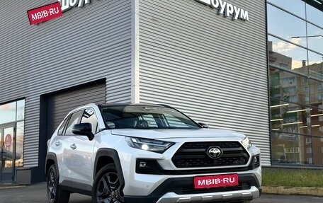 Toyota RAV4, 2025 год, 4 880 000 рублей, 1 фотография