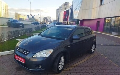KIA cee'd I рестайлинг, 2008 год, 530 000 рублей, 1 фотография