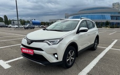 Toyota RAV4, 2017 год, 2 500 000 рублей, 1 фотография