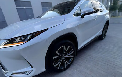 Lexus RX IV рестайлинг, 2022 год, 4 810 000 рублей, 1 фотография