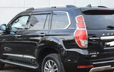 Haval H9 I рестайлинг, 2016 год, 2 049 000 рублей, 1 фотография