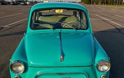 ЗАЗ 965, 1963 год, 1 100 000 рублей, 1 фотография