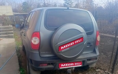 Chevrolet Niva I рестайлинг, 2013 год, 450 000 рублей, 1 фотография