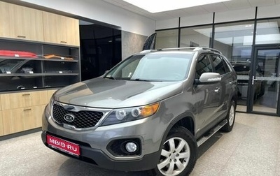 KIA Sorento II рестайлинг, 2012 год, 1 550 000 рублей, 1 фотография
