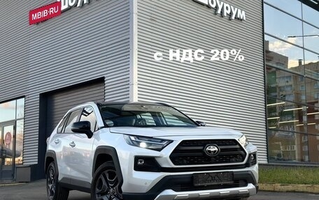 Toyota RAV4, 2025 год, 4 880 000 рублей, 2 фотография