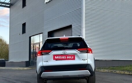 Toyota RAV4, 2025 год, 4 880 000 рублей, 8 фотография