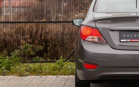 Hyundai Solaris II рестайлинг, 2014 год, 930 000 рублей, 11 фотография