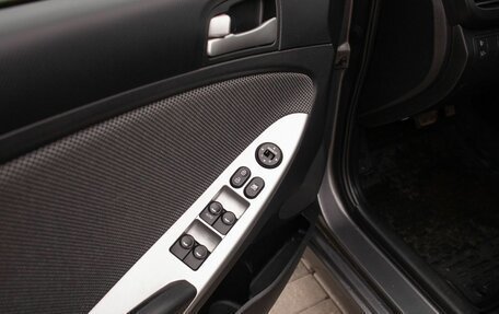 Hyundai Solaris II рестайлинг, 2014 год, 930 000 рублей, 34 фотография