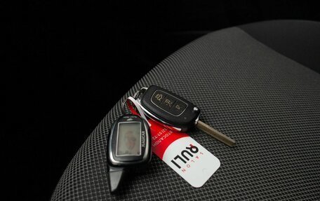 Hyundai Solaris II рестайлинг, 2014 год, 930 000 рублей, 38 фотография