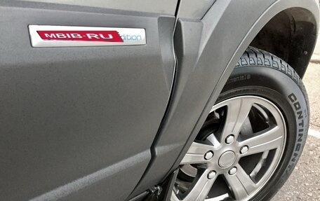 Chevrolet Niva I рестайлинг, 2009 год, 610 000 рублей, 14 фотография