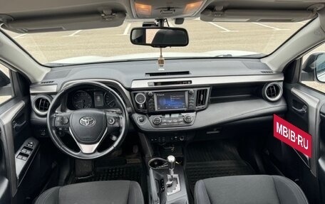 Toyota RAV4, 2017 год, 2 500 000 рублей, 8 фотография